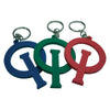 Opti key ring - Red